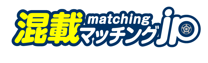 トラックイラスト